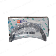 Imagem de Kit de Arruela de Encosto Yuchai